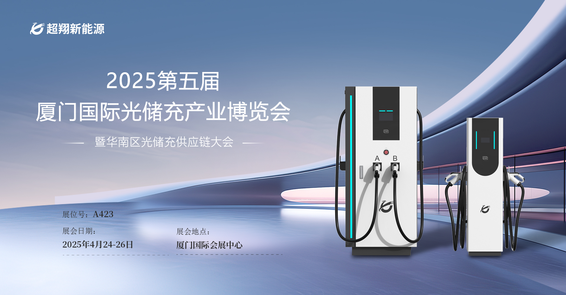 太阳成tyc-海信空调：构建新风多元化产品矩阵